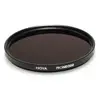 Hoya Prond 200 Filtre effet spécial pour Lentille 67 mm