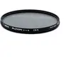 Hoya  Filtre Fusion One PL-Cir 37 mm - HFOPL037