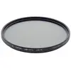 Hoya Filtre CIR-PL HD NANO 82mm