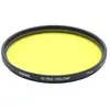 Hoya Filtre HMC Y2 rond 58 mm   Jaune