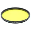 Hoya filtre Y2 Pro HMC Jaune 67mm
