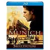 Universal Music Munich Blu-ray