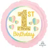 RueDeLaFete Ballon aluminium rond 43 cm : 1er Anniversaire - Rose et doré