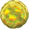 RueDeLaFete Ballon Aluminium Rond 45 cm : Doré