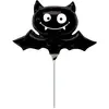 RueDeLaFete Mini ballon Aluminium 33x22 cm - Chauve-souris noire