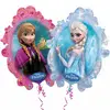 Amscan ANAGRAM - 2816201 - BALLON DE BAUDRUCHE MÉTALLISÉ - REINE DES NEIGES