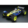 Super Avante TD4 1/10e Tamiya