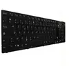 Compatible X71Q Asus - Noir/Filaire