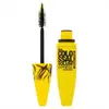 Maybelline Jade Colossal Volumn' Express 100% Mascara Black 10.7ml