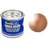 Peinture - Revell - Aqua-color - Cuivre Metal