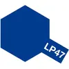 Peinture laquée - TAMIYA - LP47 - Bleu nacre aille Unique Coloris Unique
