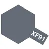 Peinture acrylique - TAMIYA - Mini XF91 - Gris marine - 10 ml - Mixte