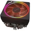 AMD Ryzen 9 3900 - 4.3GHz/70Mo/AM4/OEM/Vent