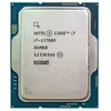Intel Core i7-13700K Tray