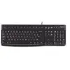 Logitech KBD K120 FR