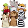 Marionnettes safari