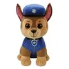 Peluche Ty Pat Patrouille Chase