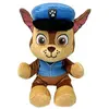 Ty Peluche Pat Patrouille  Chase