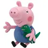 Peppa Pig Ty Beanie - George
