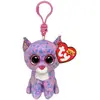Porte-clés en peluche Ty Beanie Boo's Clip Cassidy le Chat