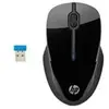 HP 250 - Souris Sans Fil Noire (USB, 1600 DPI, Ambidextre)