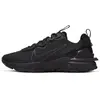 Chaussure Nike React Vision pour Homme - Noir 45.5 CD4373-004