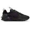 Chaussure Nike React Vision pour Homme - Noir 46 CD4373-004