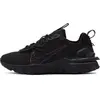 Chaussure Nike React Vision pour Homme - Noir 44 CD4373-004
