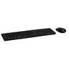 Combo Clavier et Souris - ACER - GP.ACC11.00D - Sans fil - Noir - Garantie 2 ans