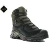 Salomon Quest Element Gore-Tex M Chaussures homme Noir 44.2/3