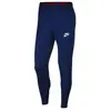 Nike PSG 2019/2020 - Pantalon de foot bleu marine S