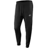 Nike Joggers Sportswear Club