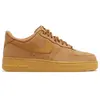 Chaussure Nike Air Force 1 '07 WB pour homme - Marron 42 CJ9179-200