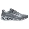 Chaussures de cross training Nike Reax 8 TR Gris 47,5 621716-010