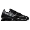 Nike Chaussures D´haltérophilie Romaleos 4