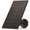 Panneau solaire ARLO Essential Noir VMA3600B TU