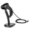 HP Engage Imaging Barcode Scanner II