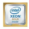 HPE Intel Xeon-Gold 6526Y 2.8GHz 16-core 195W - Xeon Gold - 2.8 GHz