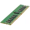 HPE Hewlett Packard Enterprise DL38X Gen10+ 16NVMe CPU1/ STOC