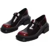Maybole MJ par Dr. Martens 40