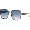 Philipp Plein Lunettes De Soleil Pour Femme Plein Queen