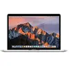 Apple MacBook Pro 13" Thunderbolt 3 Dual Core i5 2,3 GHz 8 Go 128 Go Argent