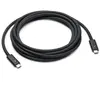 Câble d'alimentation Apple Thunderbolt 4 Pro 3 m Noir