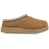 UGG - Mules Tasman Ii Daim Brodé - Beige - 36