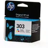 HP HP Cartouche d'Encre Compatible CCICTO0670 Jaune Cyan Magenta TU