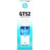 Cartouche d'encre M0H54AE Cyan Marque HP (M0H54AE)