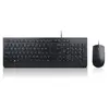 Lenovo 4X30L79894 clavier Souris incluse Bureau USB Français Noir