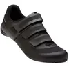 Pearl Izumi Chaussures De Route Quest EU 39