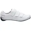 Pearl Izumi Chaussures De Route Quest