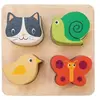 Tender Toys puzzle avec bois de forme junior 14 x 14 x 4 cm